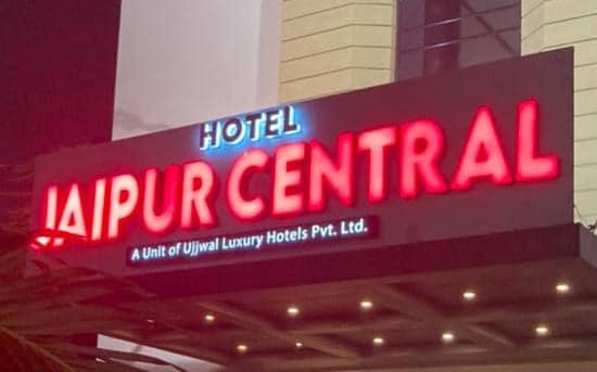 هتل jaipur central